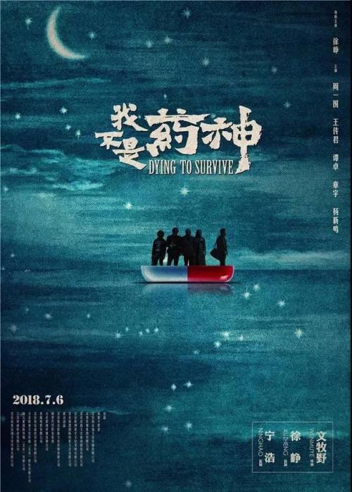 寻找职业学院商业管理文凭证书